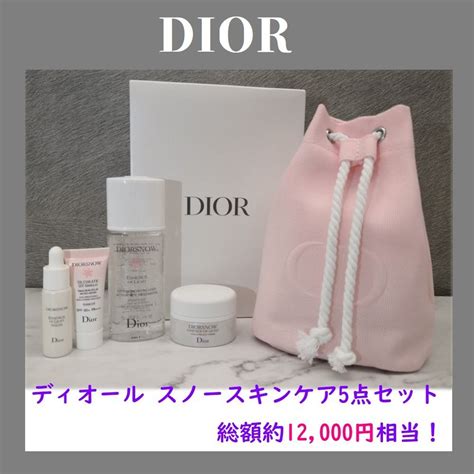 dior スキンケア セット|スキンケア .